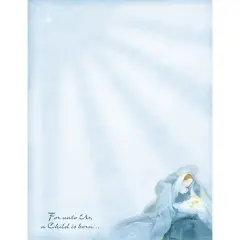 Great Papers! Mary with Baby Jesus Holiday Letterhead, Invitations and Announcements, Printer Friendly, 8.5" x 11", 80PK