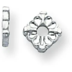 14K White Gold Square Top Setting 2.25mm