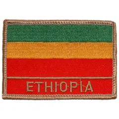 Ethiopia Flag Patch 2 1/2" x 3 1/2"