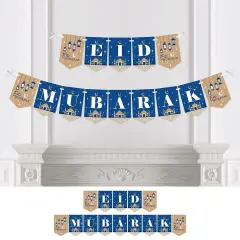 Big Dot of Happiness Eid Mubarak Bunting Banner - Ramadan Party Decorations - Eid Mubarak