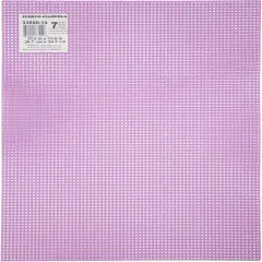 Zehrco-Giancola 7-Count Plastic Canvas - 13.5" x 10.5"