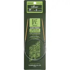 Takumi Bamboo Circular Knitting Needles 29"-Size 2/2.75mm