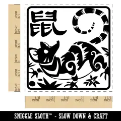 Chinese Zodiac Rat Self-Inking Rubber Stamp Ink Stamper Blue