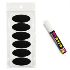 Wrapables Set of 60 Oval Chalkboard Labels / Chalkboard Stickers (2.125" x 1") With Chalk Pen