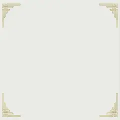 Great Papers! Certificates with Gold Foil, Corner Border on Ivory Certificate, 8.5" x 11", Printer Compatible, 15 Count