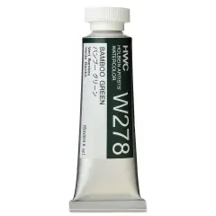 Holbein Artists' Watercolor - Bamboo Green, 15 ml tube