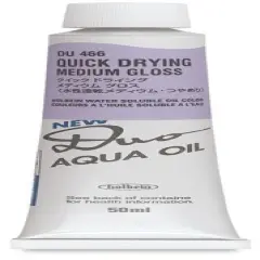 Holbein Duo Aqua Oil Quick Drying Medium Paste - Gloss, 50 ml tube