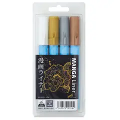 Aitoh Manga Liner Pens - Neutral Metallic Colors, Set of 4