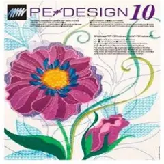 Brother SAVRPED10 PE Design Version 10 Upgrade Software