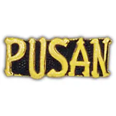Pusan Pin 1"
