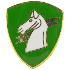 EagleEmblems P12246 PIN-Army,001ST SPEC.OP cm (1'')