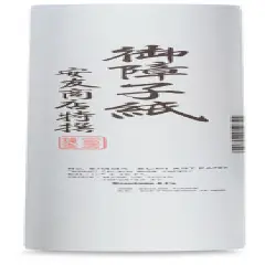 Yasutomo Kozo Paper - 11" x 60 ft, White, Not Sized, Roll