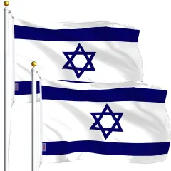 Israel Israeli Flag 3x5 Ft 2-Pack Printed Polyester By G128