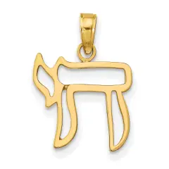 14K Yellow Gold Jewish Chai Pendant Charm Jewelry 19mm x 14mm