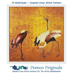 Wild Cranes by Japanese artist Maruyama Okyo Counted Cross Stitch Pattern