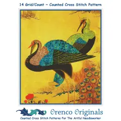 2 Peacocks Birds detail by Asian Ito Jakuchu Counted Cross Stitch Pattern