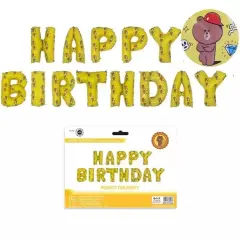 Kitcheniva Happy Birthday Foil Letter Balloons Party Decor 16" 13 Pcs Line friends yellow