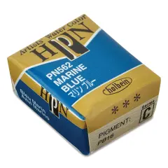 Holbein Artists' Watercolor Half Pan - Marine Blue