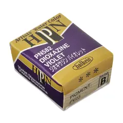 Holbein Artists' Watercolor Half Pan - Dioxazine Violet