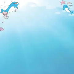 Great Papers! Dolphin Adventure Stationery Letterhead, Invitations and Announcements, Printer Friendly, 8.5"x11", 80 Pack