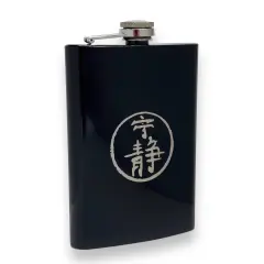 8oz BLACK Serenity Flask
