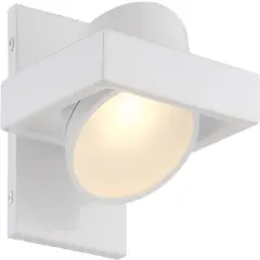 Hawk 1-Light Wall Sconce Vanity & Wall Light Fixture in White Finish3000K