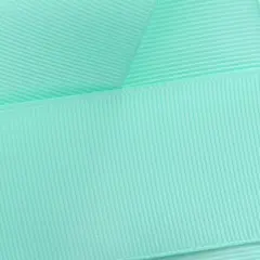 3/8" Grosgrain Ribbon Solid 314 Aqua 50 Yard