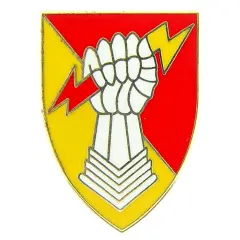 U.S. Army 38th Air Defense Artillery Brigade Pin 1"