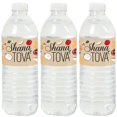 Big Dot of Happiness Rosh Hashanah - New Year Water Bottle Sticker Labels - Set of 20