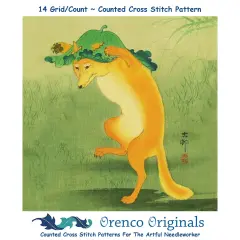 Japanese Ohara Shoson's The Dancing Fox Detail Square Counted Cross Stitch Pattern