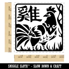 Chinese Zodiac Rooster Self-Inking Rubber Stamp Ink Stamper Blue