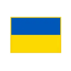 Ukraine Flag Patch 3 1/2" x 2 1/2"