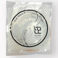 BiNARi 3/16 in Copper or Black Backed Copper Foils - Stained Glass Foil Tape (3 Rolls) Black back