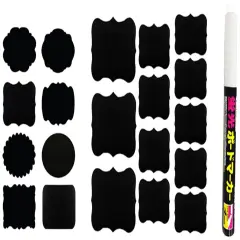 Wrapables Set of 56 Chalkboard Labels / Chalkboard Stickers with White Liquid Chalk Pen