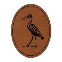 Ibis Hieroglyph Bird Egyptian Round Iron-On Engraved Faux Leather Patch Applique - 2.5" Brown