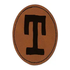 Letter T Uppercase Cute Typewriter Font Round Iron-On Engraved Faux Leather Patch Applique - 2.5" Brown