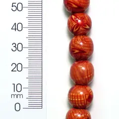 6 Packs of Round Fancy Wood Beads - Dark Brown - 12mm - 2 x 8" Strand
