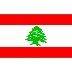 Lebanon Flag with Grommets 3ft x 5ft