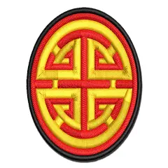 Chinese Symbol Lu Wealth and Prosperity Multi-Color Embroidered Iron-On or Hook & Loop Patch Applique