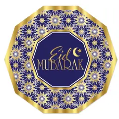 Ramadan Decagon Plates, (Pack Of 12)