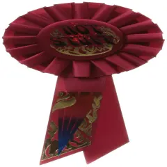 Hot Stuff Rosette (Pack of 6)