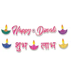 Foil Diwali Streamer Set, (Pack Of 12)