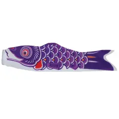 In the Breeze Koi Fish Windsock, 24-Inch, Purple