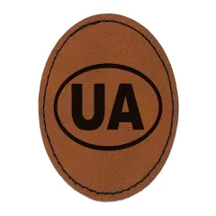 Ukraine UA Round Iron-On Engraved Faux Leather Patch Applique - 2.5" Brown