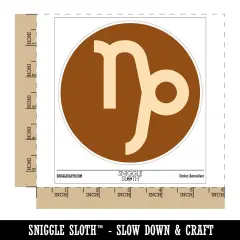 Capricorn Horoscope Astrological Zodiac Sign Waterproof Vinyl Phone Tablet Laptop Water Bottle Sticker Set - 5 Pack