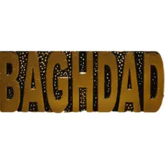 Eagle Emblems Pin-Iraqi Freed, Script- Baghdad (1-1/2")
