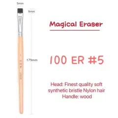 ZY TANG 100ER Flat Eraser Brush