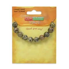 6 Packs of Leopard Jasper Beads pack of 10