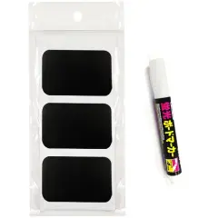 Wrapables Set of 36 Chalkboard Labels / Chalkboard Stickers, 3.5" x 2.38" Rectangle With Chalk Pen
