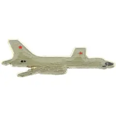 TU-16 Badger Airplane Pin 1 1/2"